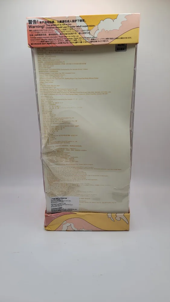 Pop Mart The Monsters Tumbler | Enchanted by the Seaside image indicator(5)