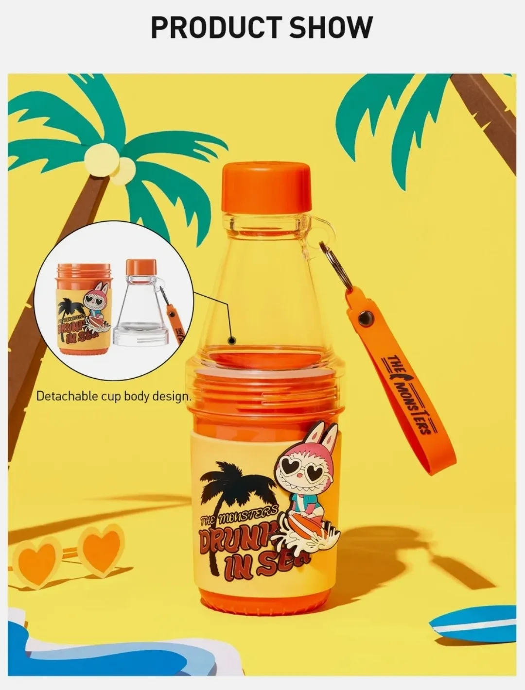Pop Mart The Monsters Tumbler | Enchanted by the Seaside image indicator(7)