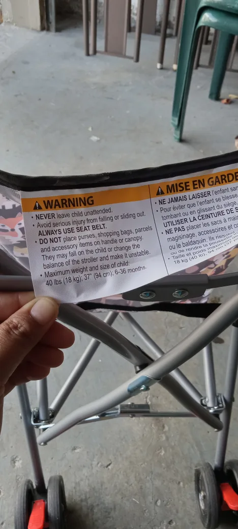 Animal Print Umbrella Stroller 🇨🇦 image indicator(4)