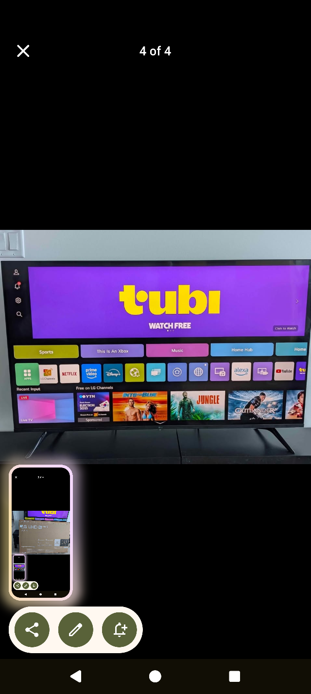 LG 50UT75 50" UHD 4K Smart TV - Brand New