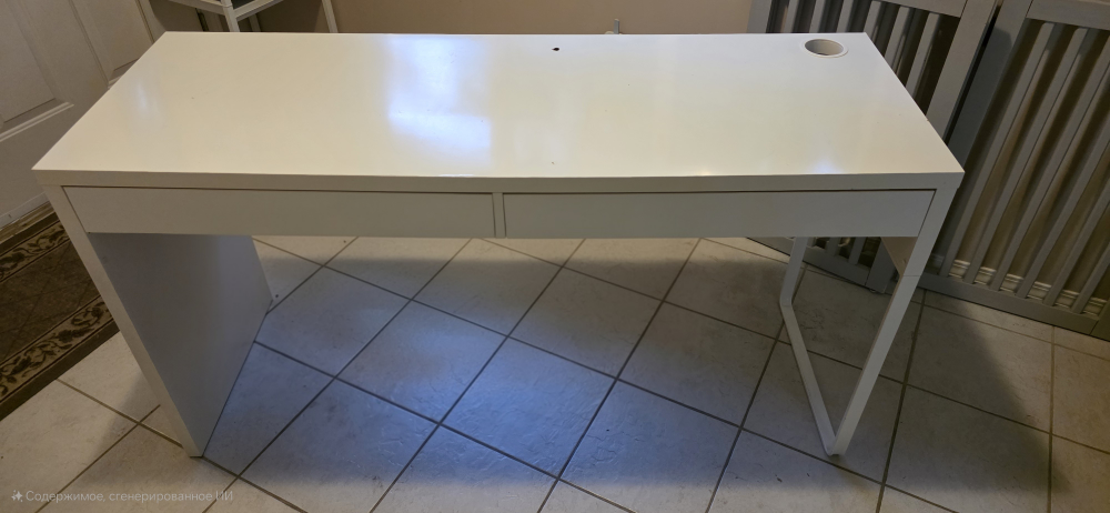 office table