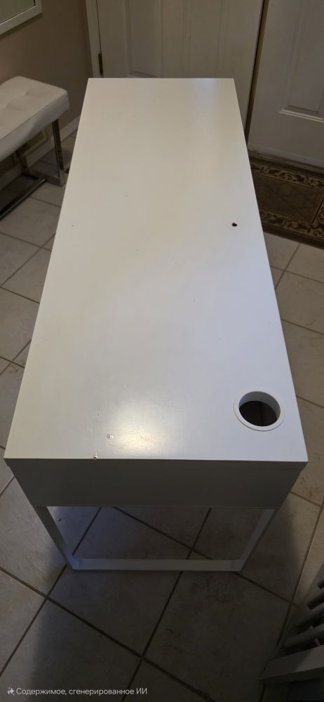 office table - photo 2