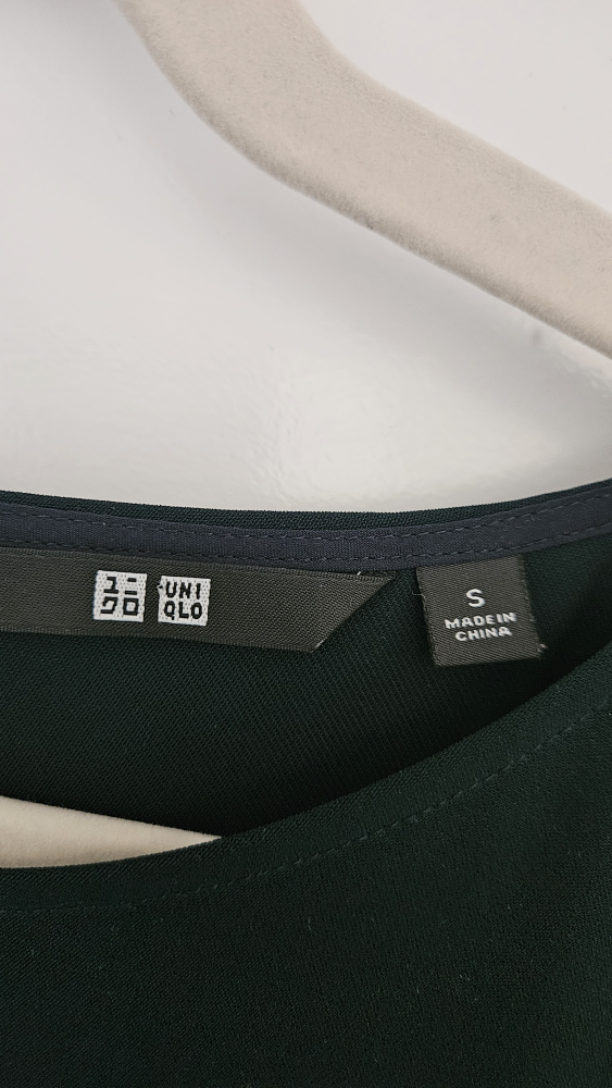 NEGOTIABLE - Uniqlo Dark Green Blouse - Size S - photo 2