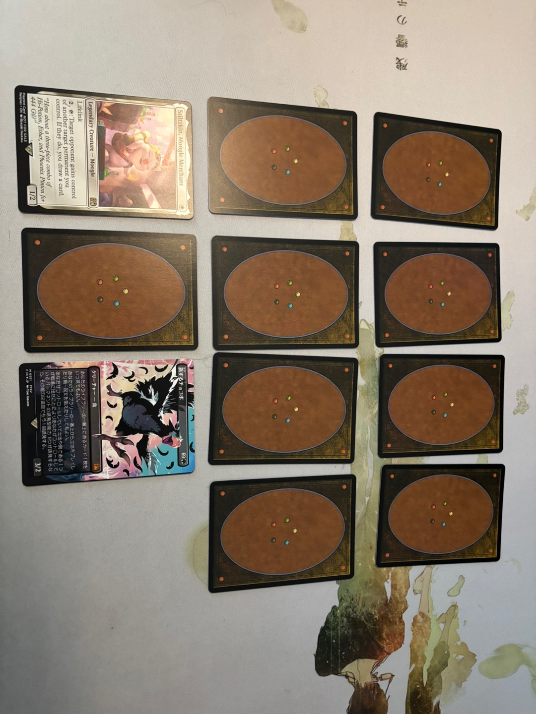 MTG FF & More high quality Proxies - photo 4