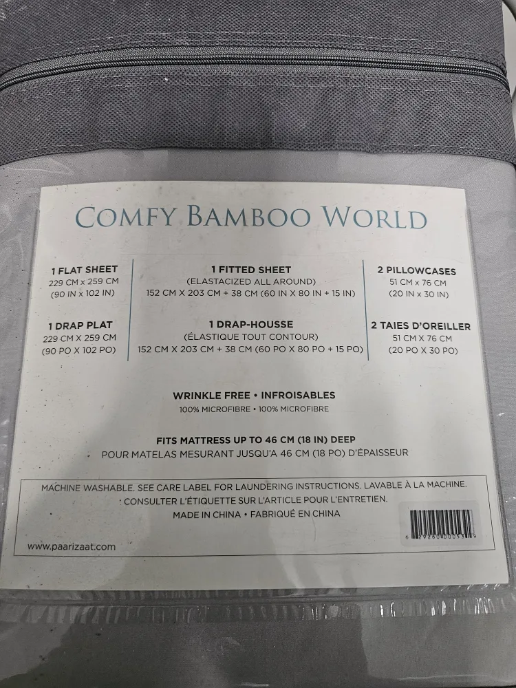 Comfy Bamboo World Queen Sheet Set - New thumbnail