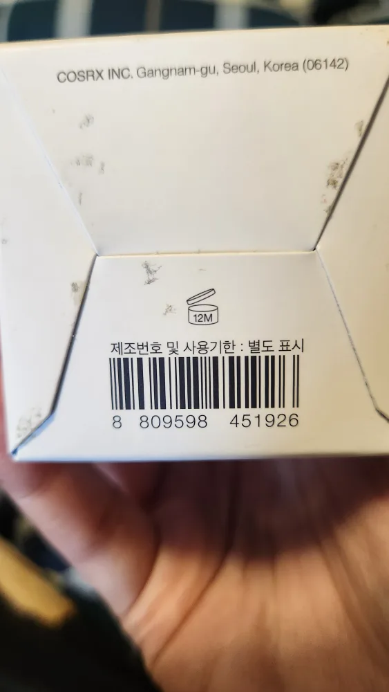 COSRX Triple Hyaluronic Moisturizing Cleanser (New) image indicator(6)