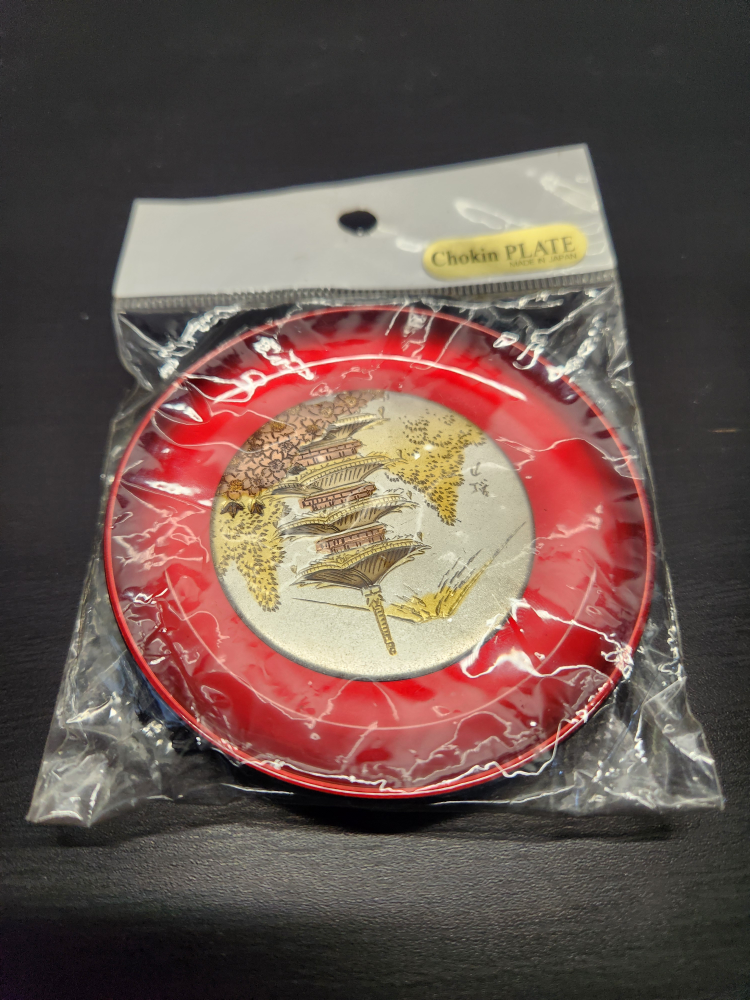 Chokin Plate - Decorative Plate - photo 2