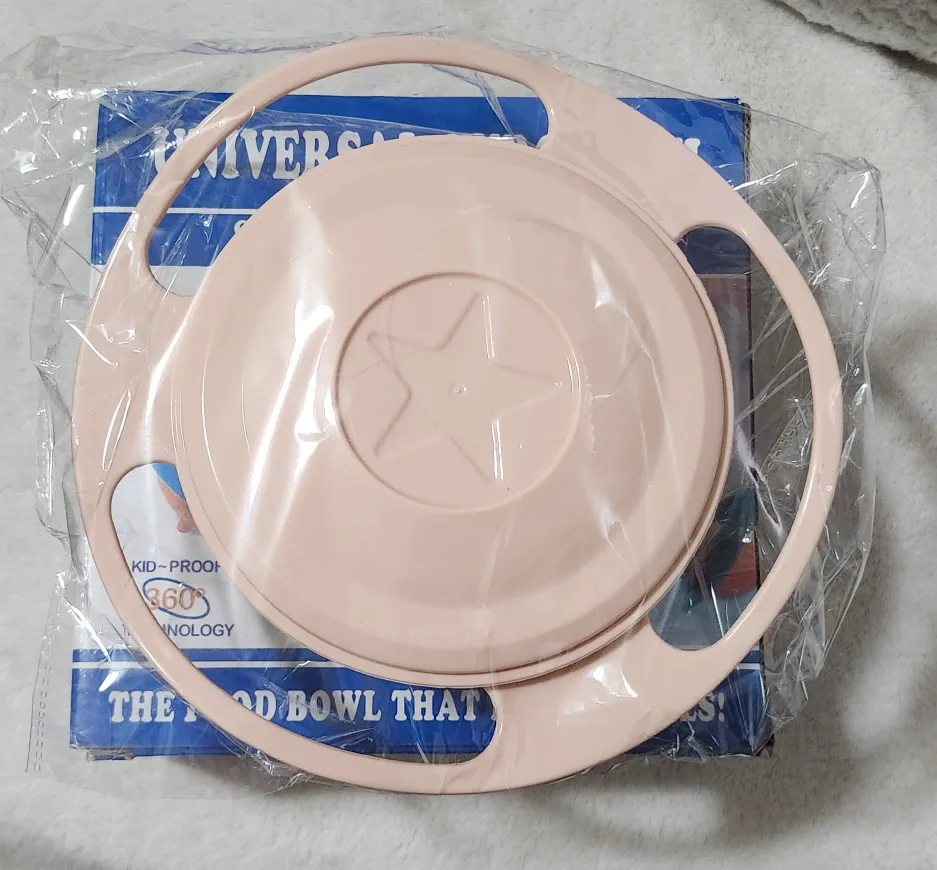 Universal Gyro Bowl With Lid image indicator(3)