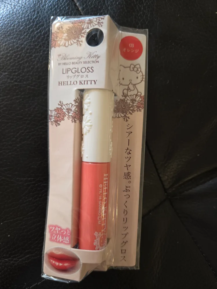 Hello Kitty Lipgloss - New thumbnail