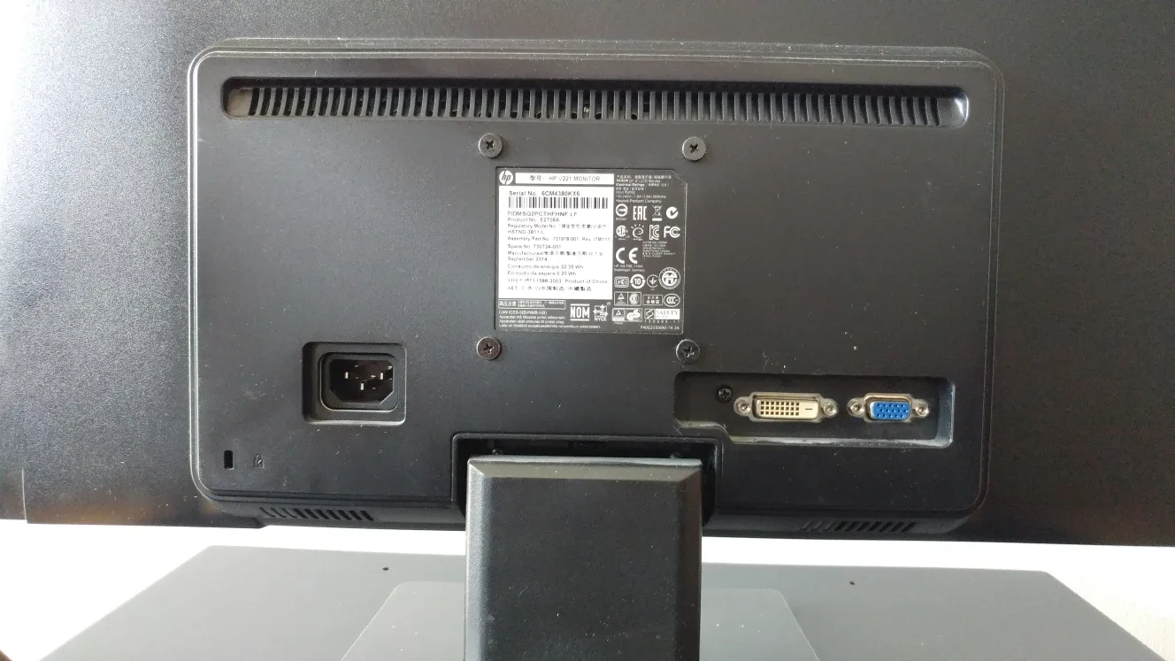 HP 21.5" LED Monitor image indicator(2)