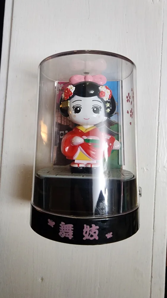 Japanese Kokeshi Dancing Doll Figurine thumbnail