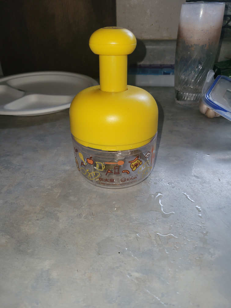 Yellow Food Chopper