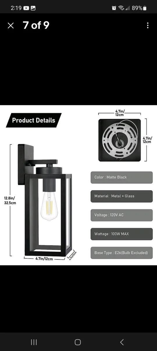 Outdoor Wall Light Fixtures - WaterproofLan brand new in box image indicator(3)