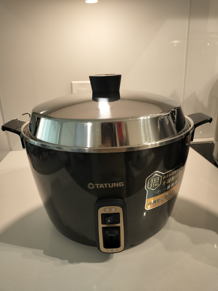 Tatung steam Cooker