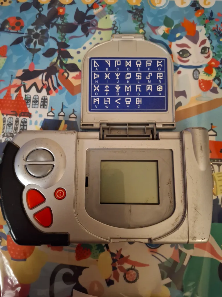 Digimon D-Terminal Digivice image indicator(8)