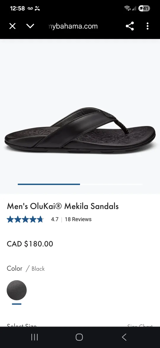 OluKai Ohukai Brown Leather Sandals image indicator(7)