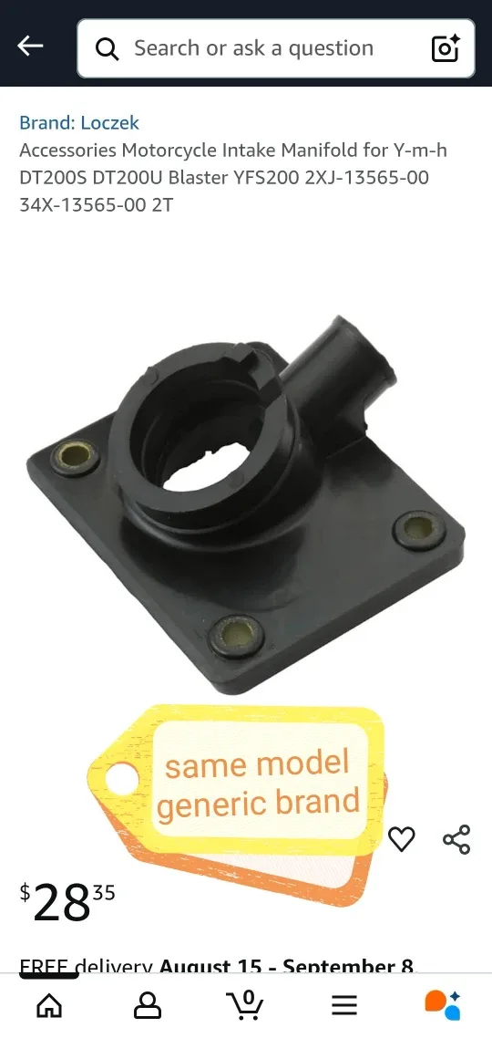Yamaha Intake Manifold thumbnail