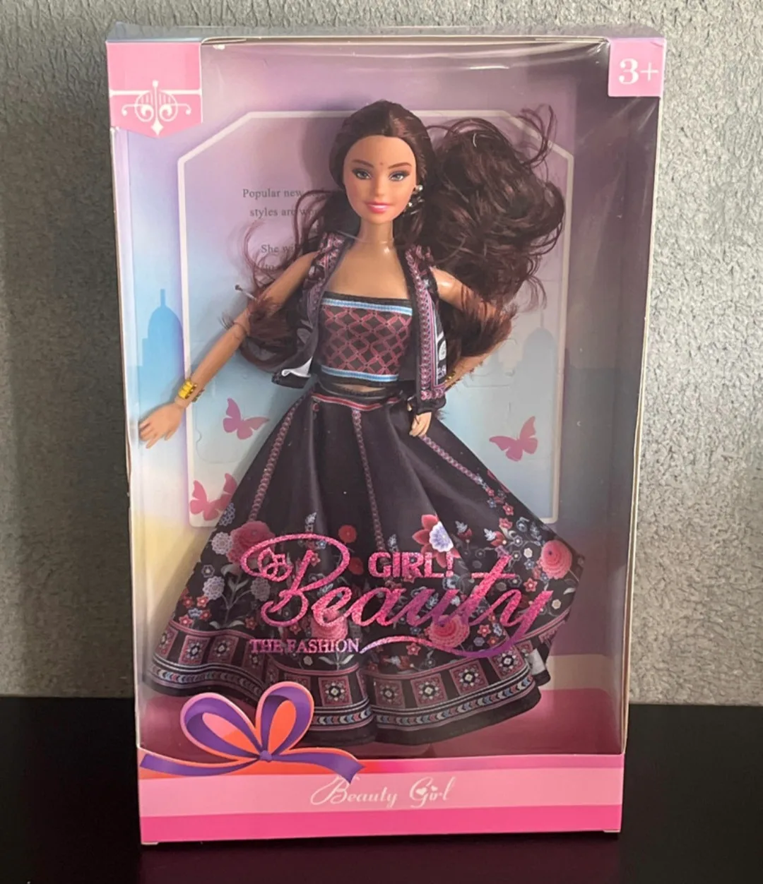 Beauty Girl Doll thumbnail