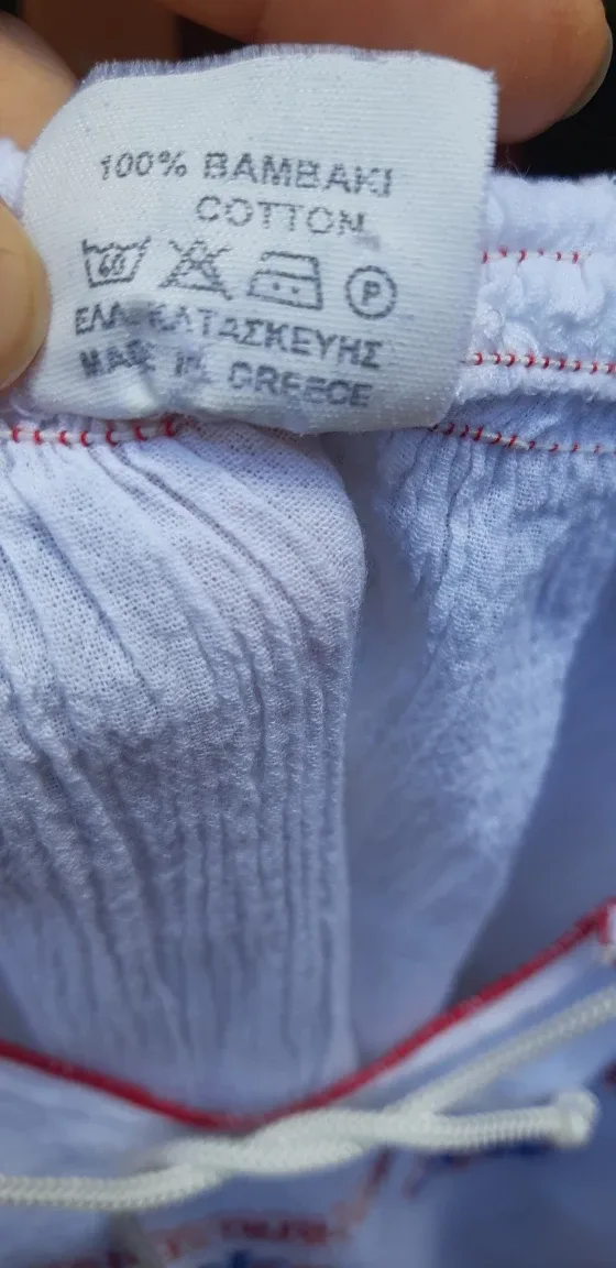 Ukrainian style top/ tunic - XL youth/ XS women's image indicator(6)