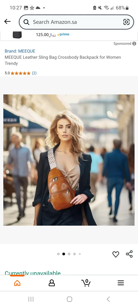 MEEQUE Leather Sling Bag Crossbody Backpack - Brown 🇨🇦 thumbnail
