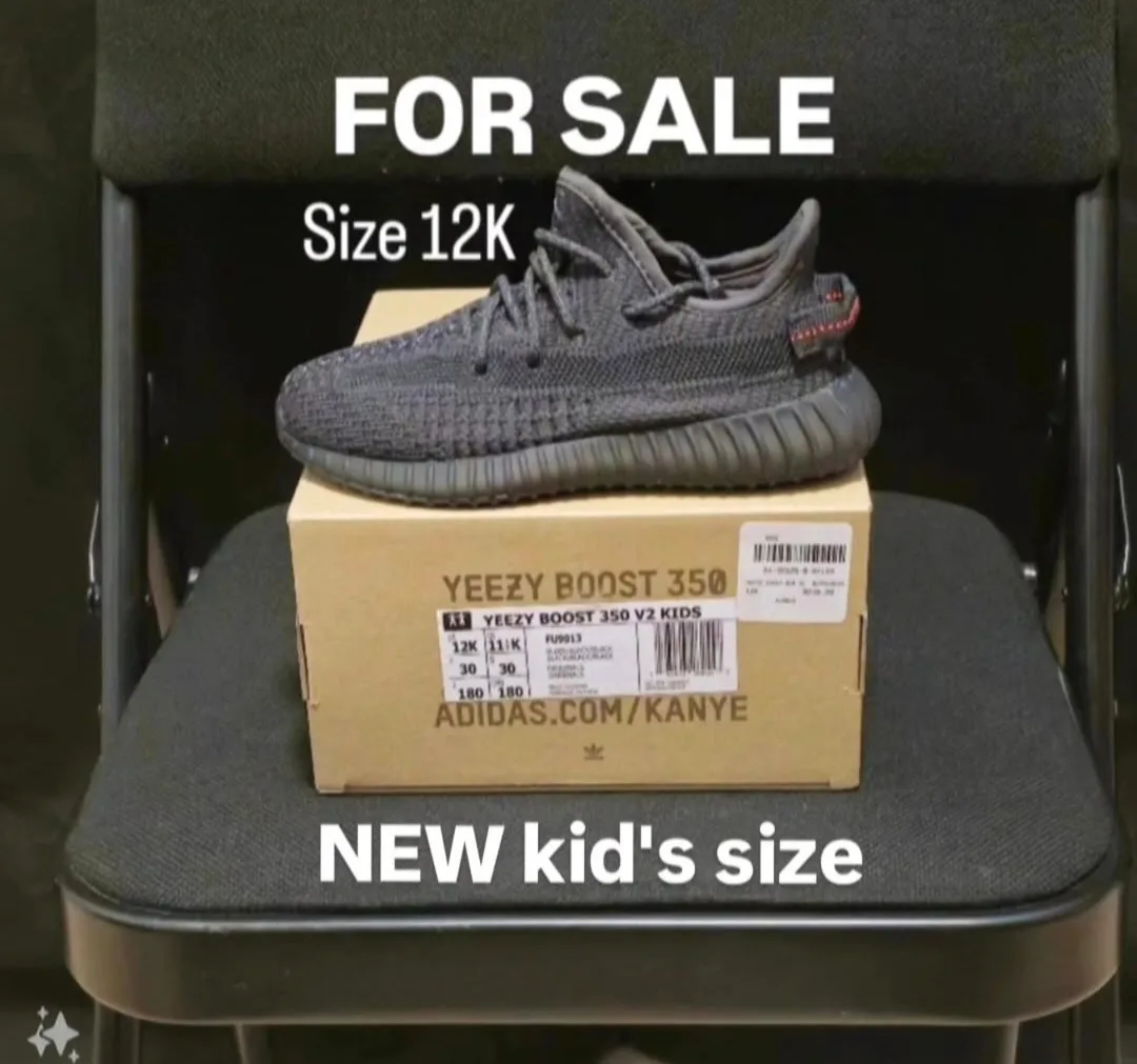 Adidas Yeezy V2 Black (Non-reflective) (kids) Size 12 thumbnail