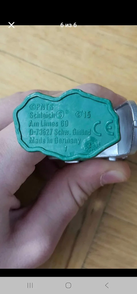 Snoopy & Woodstock Mailbox Figurine "Be My Valentine" set image indicator(3)