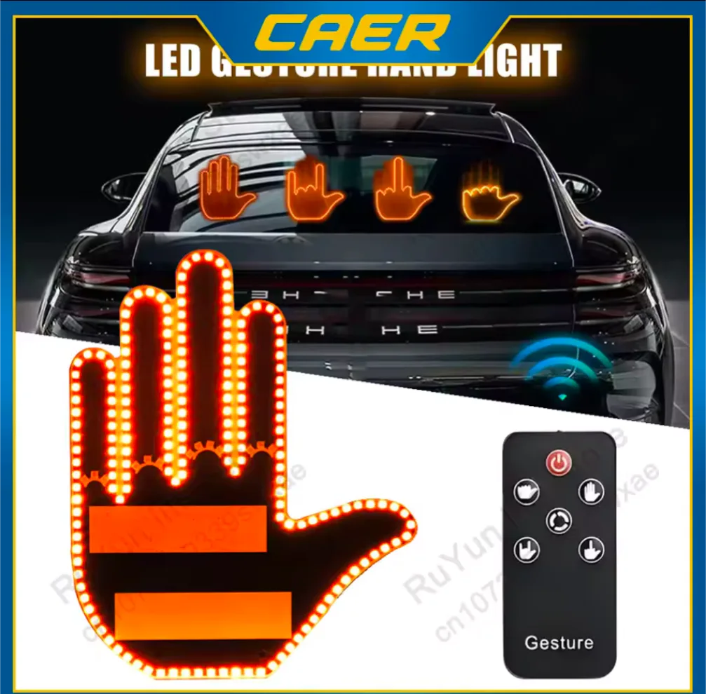 Funny Car Finger Light with Remote Control thumbnail