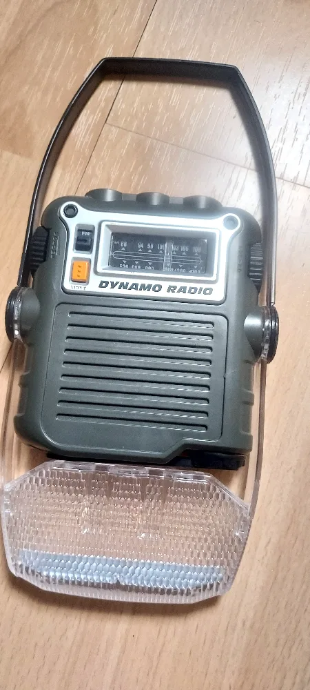 Dynamo- Emergency Radio thumbnail