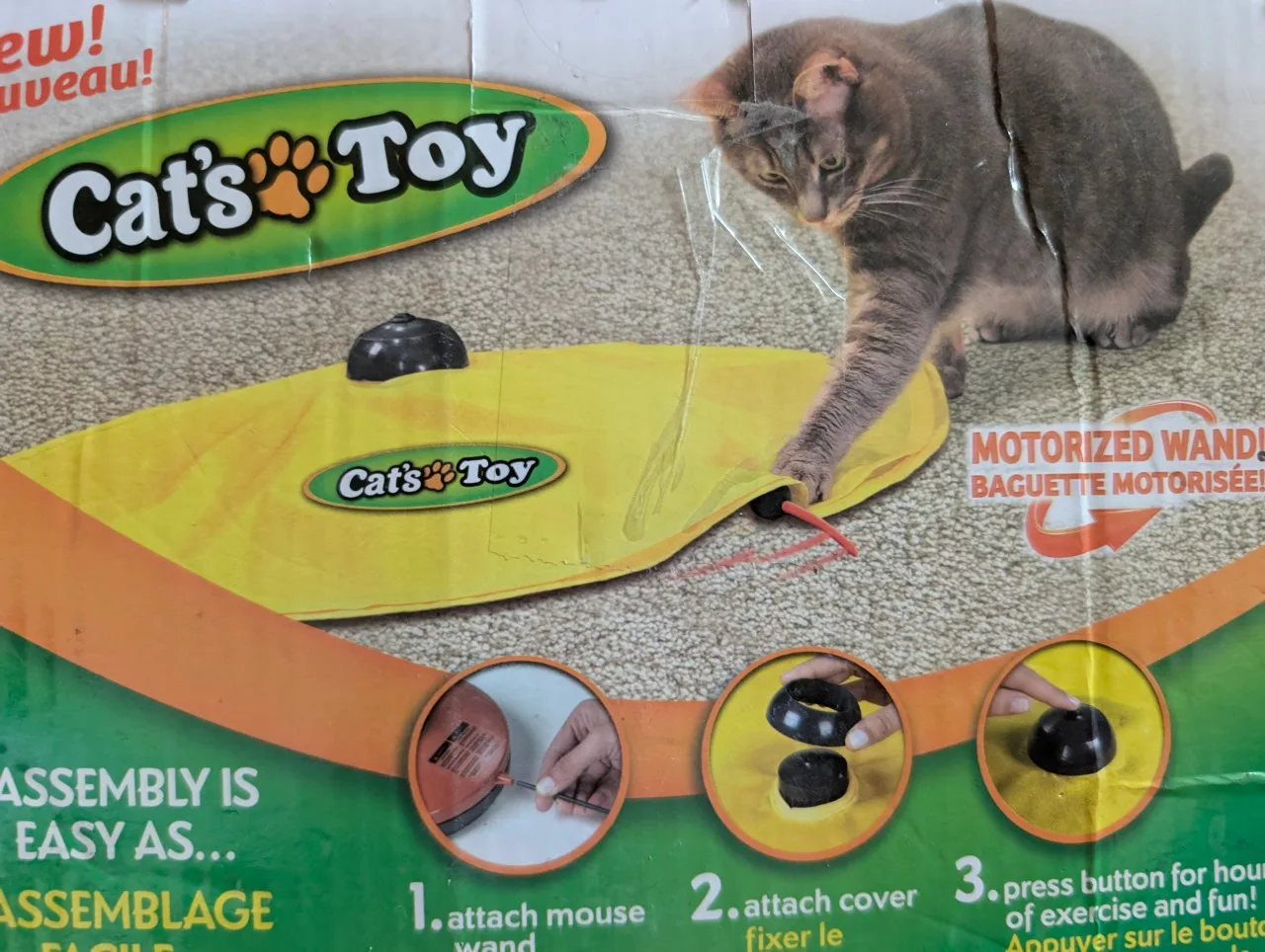 Cat's Toy Motorized Wand Cat Toy thumbnail