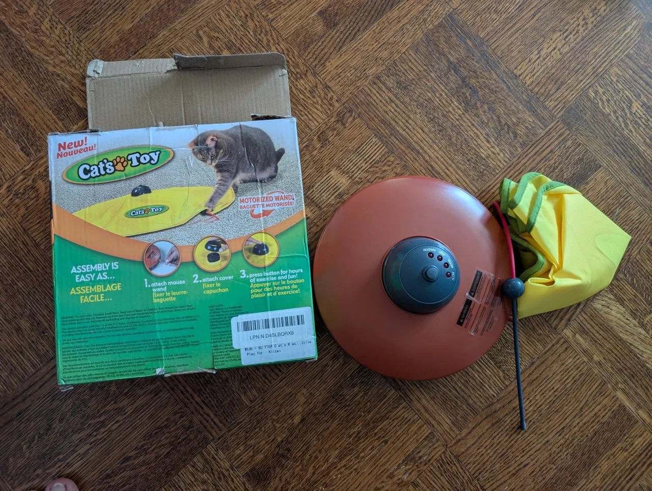 Cat's Toy Motorized Wand Cat Toy image indicator(2)