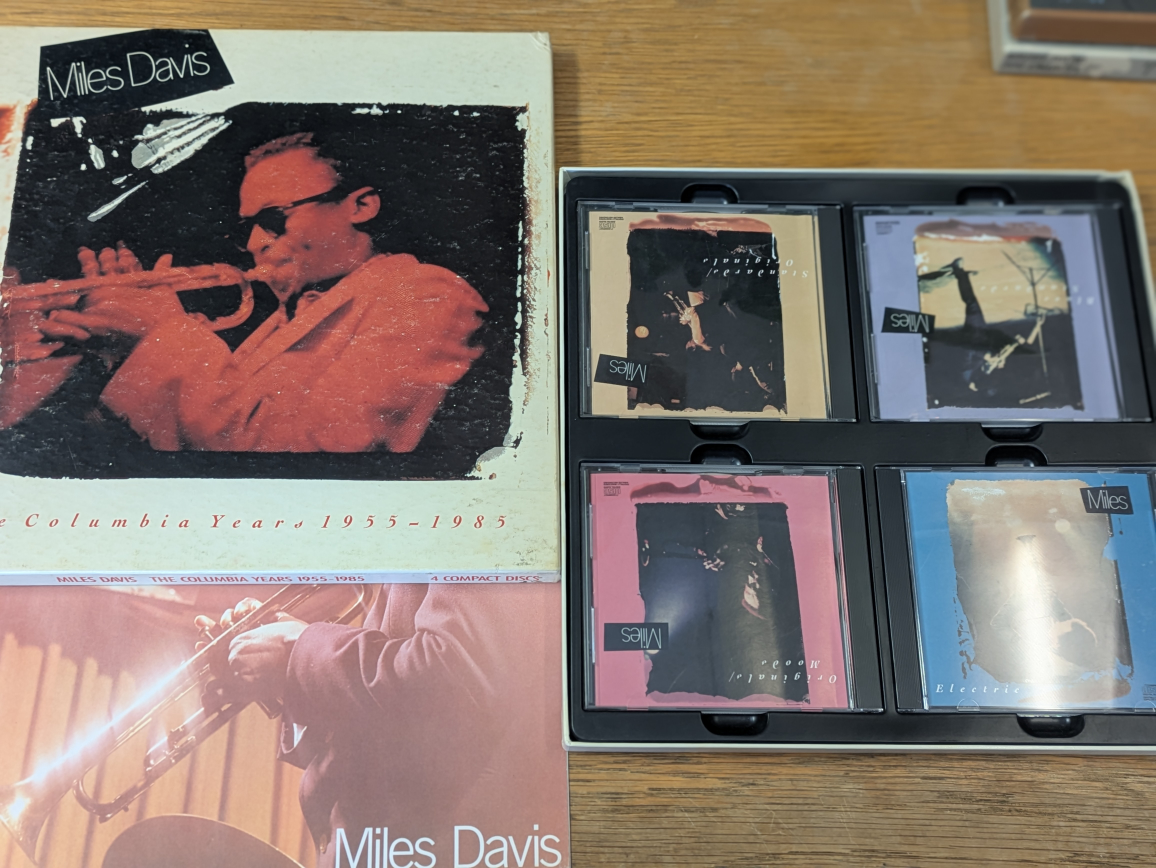various CD box sets - photo 5