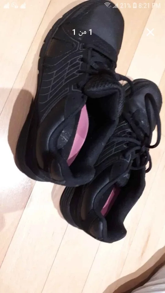 Black Running Shoes thumbnail