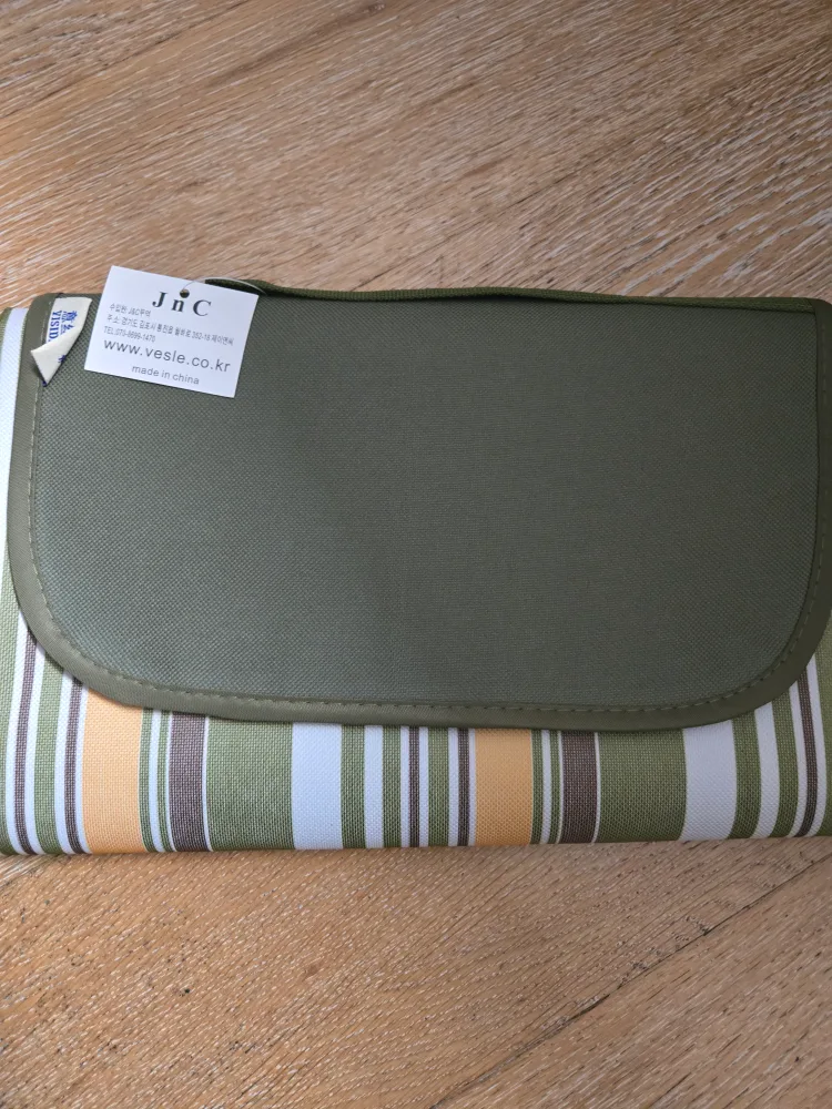 Vesle J n C Picnic Mat - Striped ❤️ thumbnail