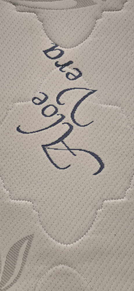 Aloe Vera Mattress - photo 2