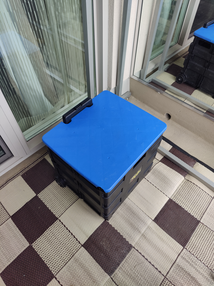 Foldable Rolling Cart - photo 2