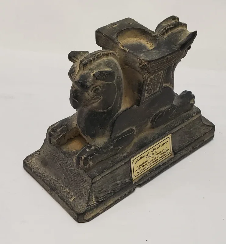 Achaemenian Period Column Capitals & Farrevarhar image indicator(3)