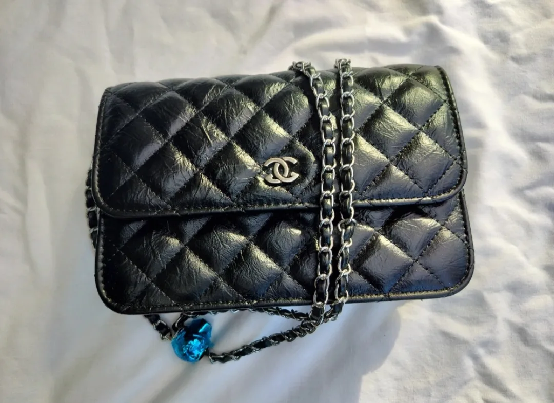 Chanel Black Quilted Shoulder Bag thumbnail