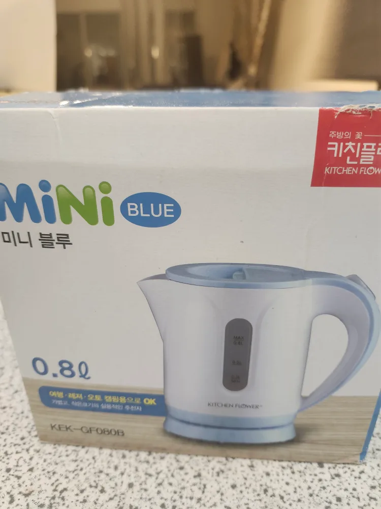 Kitchen Flower Mini Blue Kettle - 0.8L image indicator(5)