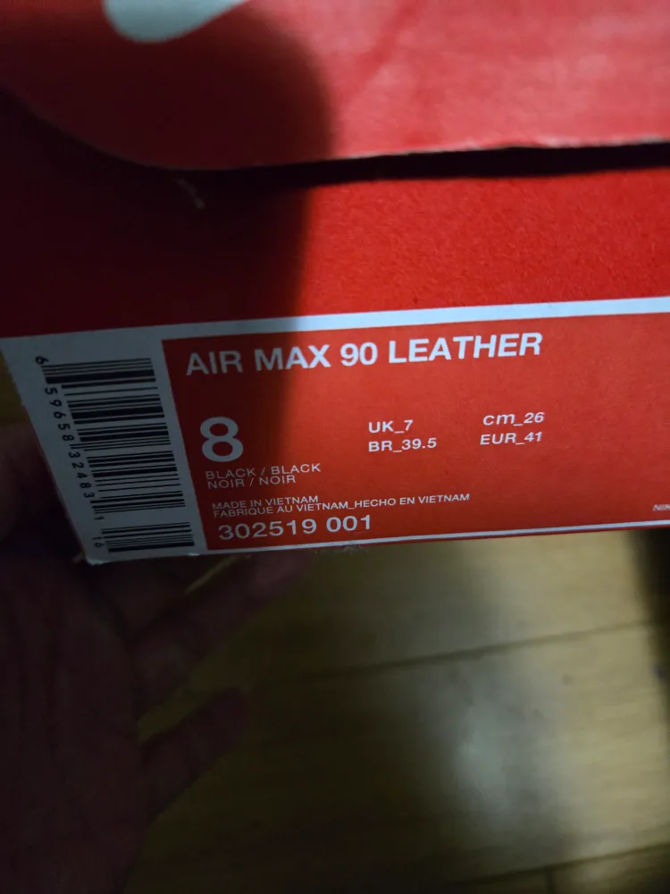 Nike Air max 90 black leather image indicator(3)