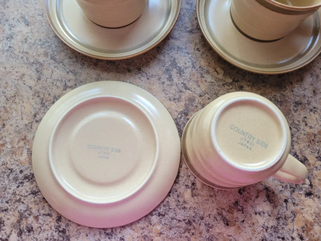 Country Side Cup and Saucer Sets 🇨🇦 thumbnail
