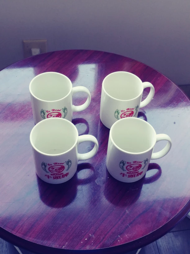 Ox Head Brand Mugs - Set of 4.. new one