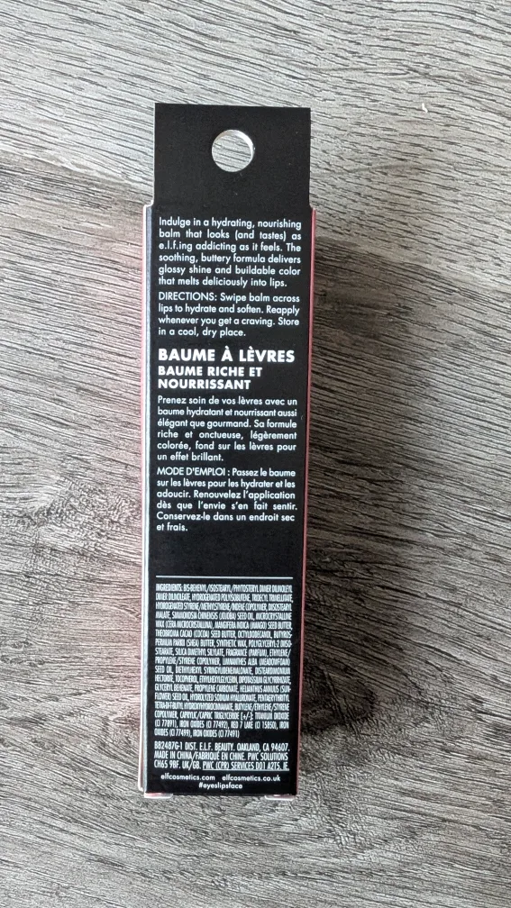 New e.l.f. Glow Reviver Melting Lip Balm image indicator(2)