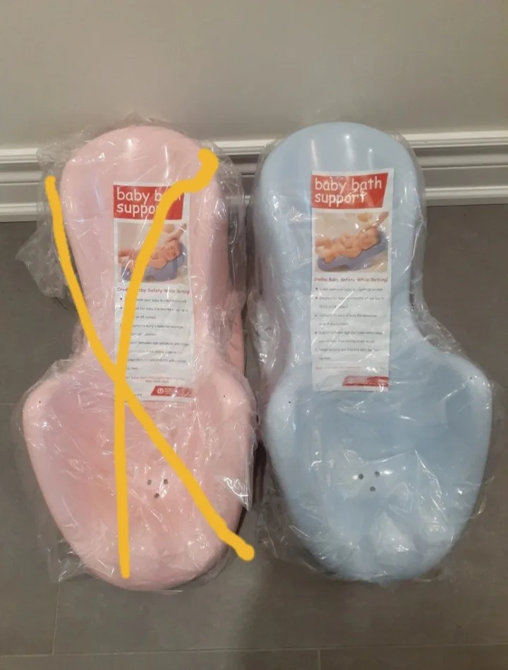 Baby Bath Support LAST CALL ITEM WILL BE DONATED thumbnail