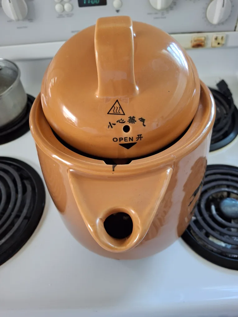 Vintage Electric Herbal Tea Maker image indicator(3)