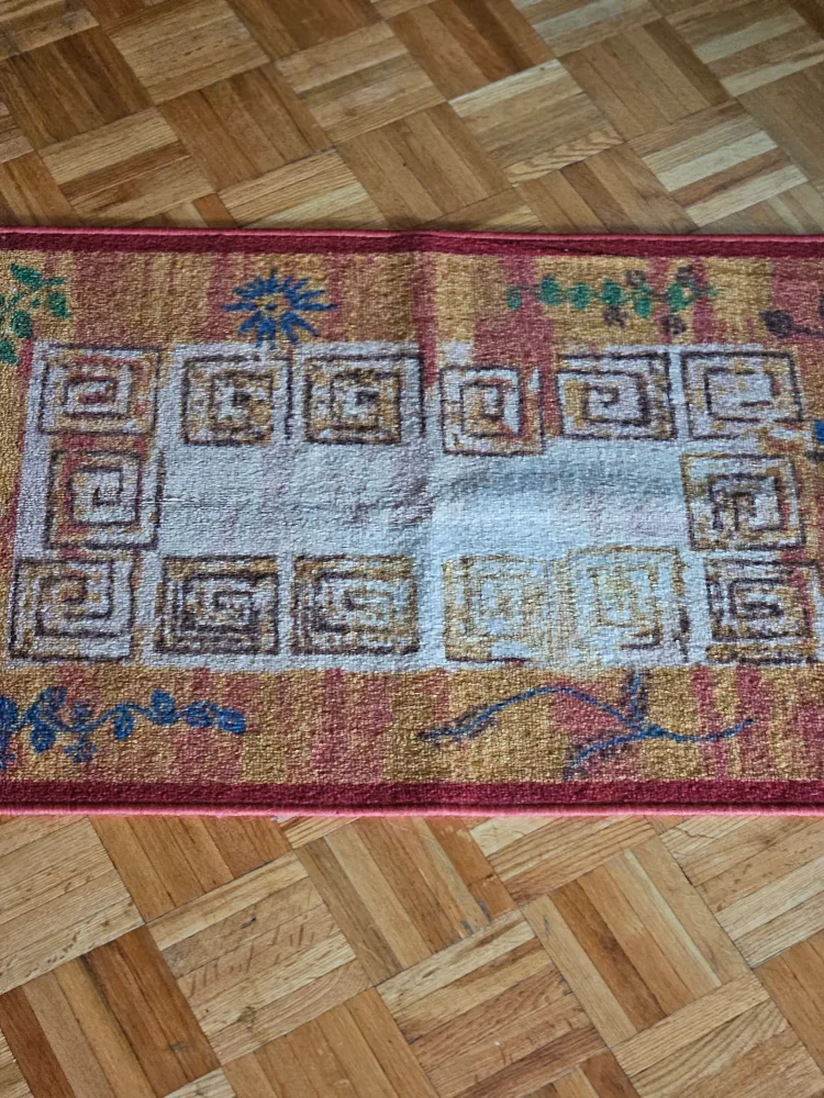 Patterned Area Rug thumbnail