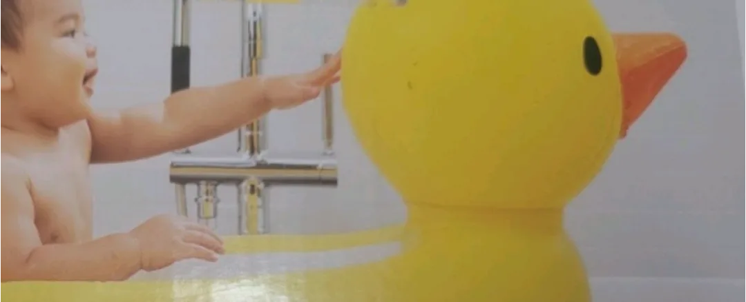 Munchkin Duck Inflatable Baby Bathtub - Yellow thumbnail
