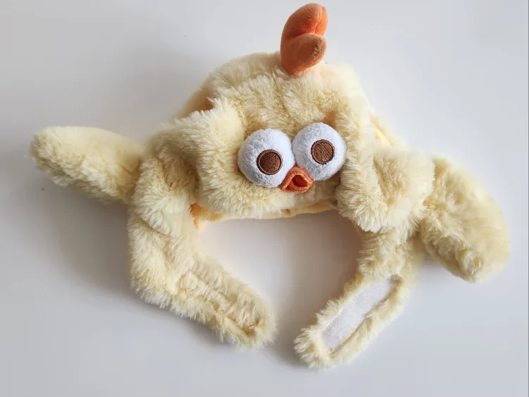 Cute Chicken Hat - Adjustable thumbnail