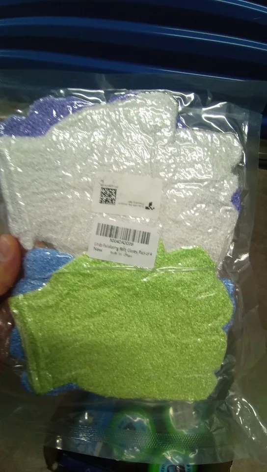 🥕Linda Exfoliating Bath Gloves - Pack of 4 - New thumbnail