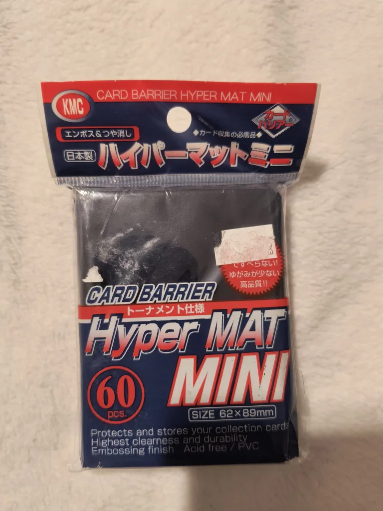 Yugioh Size Sleeves - KMC Hyper Mat Mini - Ultra Pro image indicator(2)