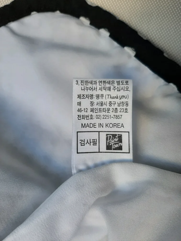 Thank You Black & White Polka Dot Cardigan - Size S image indicator(4)